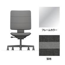 SHIGA シガ  背トリプル 肘なし 昇降脚 布地張り ナイロン双輪キャスター  [座背：ツートーンWC / フレームカラー：アルミミラー]