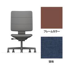 SHIGA シガ  背トリプル 肘なし 昇降脚 布地張り 抵抗付ウレタン双輪キャスター  [座背：ディープブルー/ベースカラー：チェスナットブラウン]