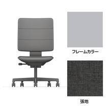 SHIGA シガ  背トリプル 肘なし 昇降脚 布地張り 抵抗付ウレタン双輪キャスター  [座背：オフブラックW / フレームカラー：ペールオリーブ]