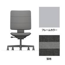 SHIGA シガ  背トリプル 肘なし 昇降脚 布地張り 抵抗付ウレタン双輪キャスター  [座背：ツートーンWC / フレームカラー：ペールオリーブ]