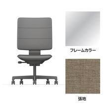 SHIGA シガ  背トリプル 肘なし 昇降脚 布地張り 抵抗付ウレタン双輪キャスター  [座背：サンドベージュ/ベースカラー：アルミミラー]