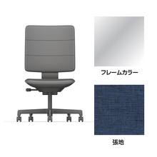 SHIGA シガ  背トリプル 肘なし 昇降脚 布地張り 抵抗付ウレタン双輪キャスター  [座背：ディープブルー/ベースカラー：アルミミラー]