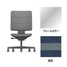 SHIGA シガ  背トリプル 肘なし 昇降脚 布地張り 抵抗付ウレタン双輪キャスター  [座背：ツートーンNA/ベースカラー：アルミミラー]