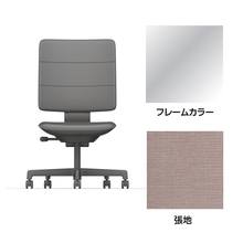 SHIGA シガ  背トリプル 肘なし 昇降脚 布地張り 抵抗付ウレタン双輪キャスター  [座背：アッシュピンク/ベースカラー：アルミミラー]