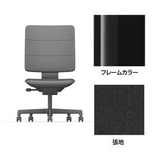 SHIGA シガ  背トリプル 肘なし 昇降脚 布地張り ナイロン双輪キャスター  [座背：173（Hallingdal65）/ベースカラー：グロスブラック]