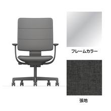 SHIGA シガ  背トリプル 固定肘 昇降脚 本革張り 抵抗付ウレタン双輪キャスター  [座背：ブラック / フレームカラー：アルミミラー]