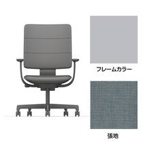 SHIGA シガ  背トリプル 固定肘 昇降脚 布地張り ナイロン双輪キャスター  [座背：フォグブルー/ベースカラー：ペールオリーブ]