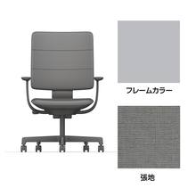 SHIGA シガ  背トリプル 固定肘 昇降脚 布地張り ナイロン双輪キャスター  [座背：グレーC/ベースカラー：ペールオリーブ]