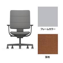 SHIGA シガ  背トリプル 固定肘 昇降脚 布地張り ナイロン双輪キャスター  [座背：アンバーオレンジ/ベースカラー：ペールオリーブ]