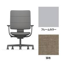 SHIGA シガ  背トリプル 固定肘 昇降脚 布地張り ナイロン双輪キャスター  [座背：サンドベージュ/ベースカラー：ペールオリーブ]