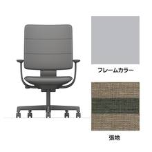 SHIGA シガ  背トリプル 固定肘 昇降脚 布地張り ナイロン双輪キャスター  [座背：ツートーンKQ / フレームカラー：ペールオリーブ]