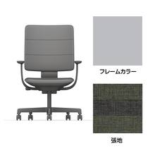 SHIGA シガ  背トリプル 固定肘 昇降脚 布地張り ナイロン双輪キャスター  [座背：ツートーンQW/ベースカラー：ペールオリーブ]