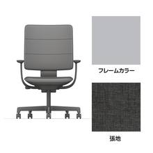 SHIGA シガ  背トリプル 固定肘 昇降脚 布地張り ナイロン双輪キャスター  [座背：オフブラックW/ベースカラー：ペールオリーブ]