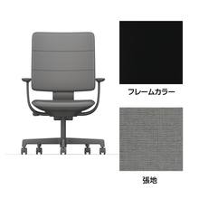 SHIGA シガ  背トリプル 固定肘 昇降脚 布地張り ナイロン双輪キャスター  [座背：グレーC / フレームカラー：ブラック]