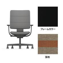 SHIGA シガ  背トリプル 固定肘 昇降脚 布地張り ナイロン双輪キャスター  [座背：ツートーンKD / フレームカラー：ブラック]