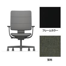 SHIGA シガ  背トリプル 固定肘 昇降脚 布地張り ナイロン双輪キャスター  [座背：アイビーグリーン / フレームカラー：ブラック]