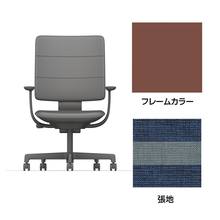 SHIGA シガ  背トリプル 固定肘 昇降脚 布地張り 抵抗付ウレタン双輪キャスター  [座背：ツートーンNA/ベースカラー：チェスナットブラウン]