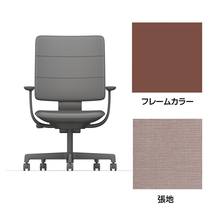 SHIGA シガ  背トリプル 固定肘 昇降脚 布地張り 抵抗付ウレタン双輪キャスター  [座背：アッシュピンク / フレームカラー：チェスナットブラウン]