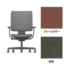 SHIGA シガ  背トリプル 固定肘 昇降脚 布地張り 抵抗付ウレタン双輪キャスター  [座背：アイビーグリーン/ベースカラー：チェスナットブラウン]