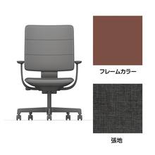 SHIGA シガ  背トリプル 固定肘 昇降脚 布地張り 抵抗付ウレタン双輪キャスター  [座背：オフブラックW / フレームカラー：チェスナットブラウン]