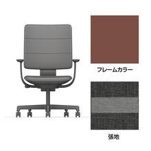 SHIGA シガ  背トリプル 固定肘 昇降脚 布地張り 抵抗付ウレタン双輪キャスター  [座背：ツートーンWC / フレームカラー：チェスナットブラウン]