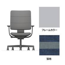 SHIGA シガ  背トリプル 固定肘 昇降脚 布地張り 抵抗付ウレタン双輪キャスター  [座背：ツートーンNA / フレームカラー：ペールオリーブ]