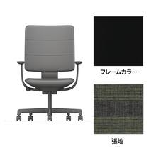 SHIGA シガ  背トリプル 固定肘 昇降脚 布地張り 抵抗付ウレタン双輪キャスター  [座背：ツートーンQW / フレームカラー：ブラック]