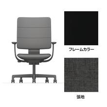 SHIGA シガ  背トリプル 固定肘 昇降脚 布地張り 抵抗付ウレタン双輪キャスター  [座背：オフブラックW / フレームカラー：ブラック]