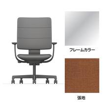 SHIGA シガ  背トリプル 固定肘 昇降脚 布地張り 抵抗付ウレタン双輪キャスター  [座背：アンバーオレンジ/ベースカラー：アルミミラー]