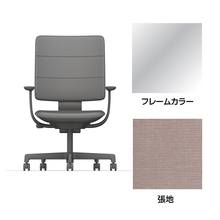 SHIGA シガ  背トリプル 固定肘 昇降脚 布地張り 抵抗付ウレタン双輪キャスター  [座背：アッシュピンク/ベースカラー：アルミミラー]