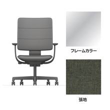 SHIGA シガ  背トリプル 固定肘 昇降脚 布地張り 抵抗付ウレタン双輪キャスター  [座背：アイビーグリーン/ベースカラー：アルミミラー]