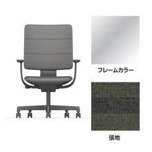 SHIGA シガ  背トリプル 固定肘 昇降脚 布地張り 抵抗付ウレタン双輪キャスター  [座背：ツートーンQW/ベースカラー：アルミミラー]