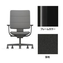 SHIGA シガ  背トリプル 固定肘 昇降脚 布地張り 抵抗付ウレタン双輪キャスター  [座背：173（Hallingdal65） / フレームカラー：グロスブラック]