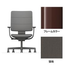 SHIGA シガ  背トリプル 固定肘 昇降脚 布地張り 抵抗付ウレタン双輪キャスター  [座背：376（Hallingdal65） / フレームカラー：グロスボルドー]