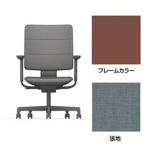 SHIGA シガ  背トリプル 可動肘 昇降脚 布地張り ナイロン双輪キャスター  [座背：フォグブルー/ベースカラー：チェスナットブラウン]