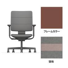 SHIGA シガ  背トリプル 可動肘 昇降脚 布地張り ナイロン双輪キャスター  [座背：ツートーンCP / フレームカラー：チェスナットブラウン]