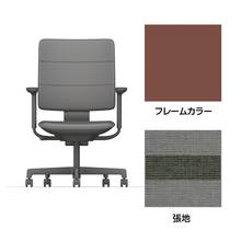 SHIGA シガ  背トリプル 可動肘 昇降脚 布地張り ナイロン双輪キャスター  [座背：ツートーンCQ/ベースカラー：チェスナットブラウン]