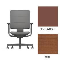 SHIGA シガ  背トリプル 可動肘 昇降脚 布地張り ナイロン双輪キャスター  [座背：アンバーオレンジ/ベースカラー：チェスナットブラウン]