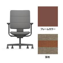 SHIGA シガ  背トリプル 可動肘 昇降脚 布地張り ナイロン双輪キャスター  [座背：ツートーンKD/ベースカラー：チェスナットブラウン]