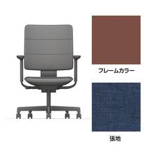 SHIGA シガ  背トリプル 可動肘 昇降脚 布地張り ナイロン双輪キャスター  [座背：ディープブルー/ベースカラー：チェスナットブラウン]