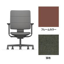 SHIGA シガ  背トリプル 可動肘 昇降脚 布地張り ナイロン双輪キャスター  [座背：アイビーグリーン / フレームカラー：チェスナットブラウン]