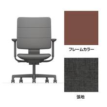 SHIGA シガ  背トリプル 可動肘 昇降脚 布地張り ナイロン双輪キャスター  [座背：オフブラックW / フレームカラー：チェスナットブラウン]