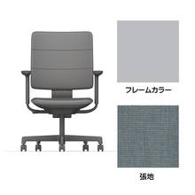 SHIGA シガ  背トリプル 可動肘 昇降脚 布地張り ナイロン双輪キャスター  [座背：フォグブルー/ベースカラー：ペールオリーブ]