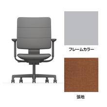 SHIGA シガ  背トリプル 可動肘 昇降脚 布地張り ナイロン双輪キャスター  [座背：アンバーオレンジ/ベースカラー：ペールオリーブ]