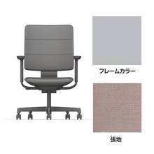 SHIGA シガ  背トリプル 可動肘 昇降脚 布地張り ナイロン双輪キャスター  [座背：アッシュピンク / フレームカラー：ペールオリーブ]