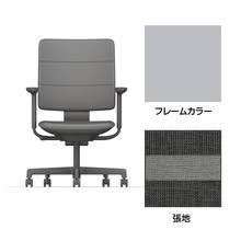 SHIGA シガ  背トリプル 可動肘 昇降脚 布地張り ナイロン双輪キャスター  [座背：ツートーンWC / フレームカラー：ペールオリーブ]