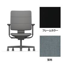 SHIGA シガ  背トリプル 可動肘 昇降脚 布地張り ナイロン双輪キャスター  [座背：フォグブルー / フレームカラー：ブラック]