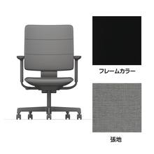 SHIGA シガ  背トリプル 可動肘 昇降脚 布地張り ナイロン双輪キャスター  [座背：グレーC / フレームカラー：ブラック]