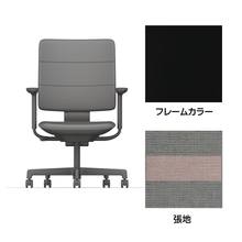 SHIGA シガ  背トリプル 可動肘 昇降脚 布地張り ナイロン双輪キャスター  [座背：ツートーンCP / フレームカラー：ブラック]