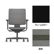 SHIGA シガ  背トリプル 可動肘 昇降脚 布地張り ナイロン双輪キャスター  [座背：ツートーンCQ / フレームカラー：ブラック]